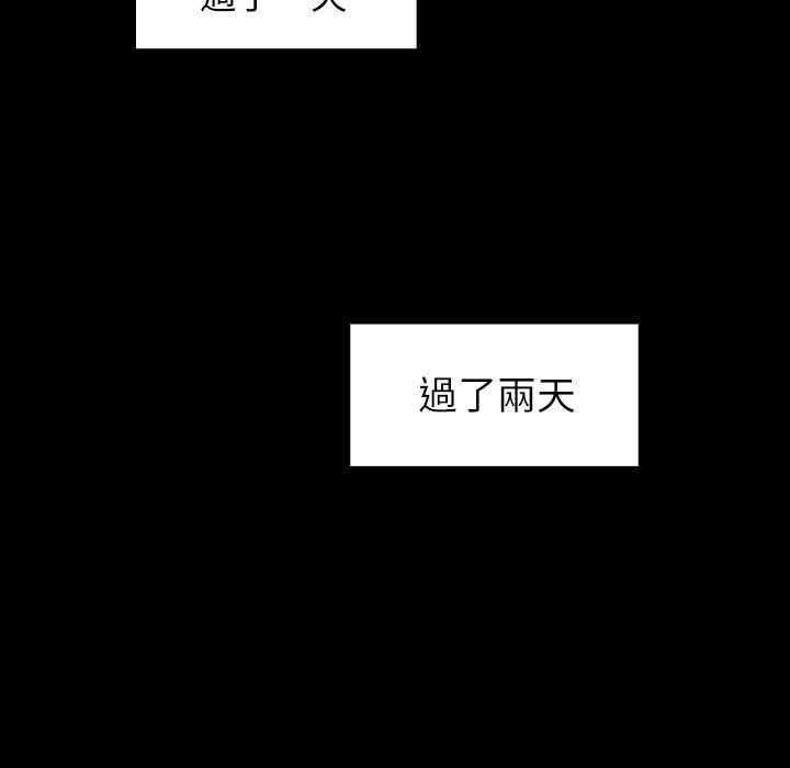 第106张