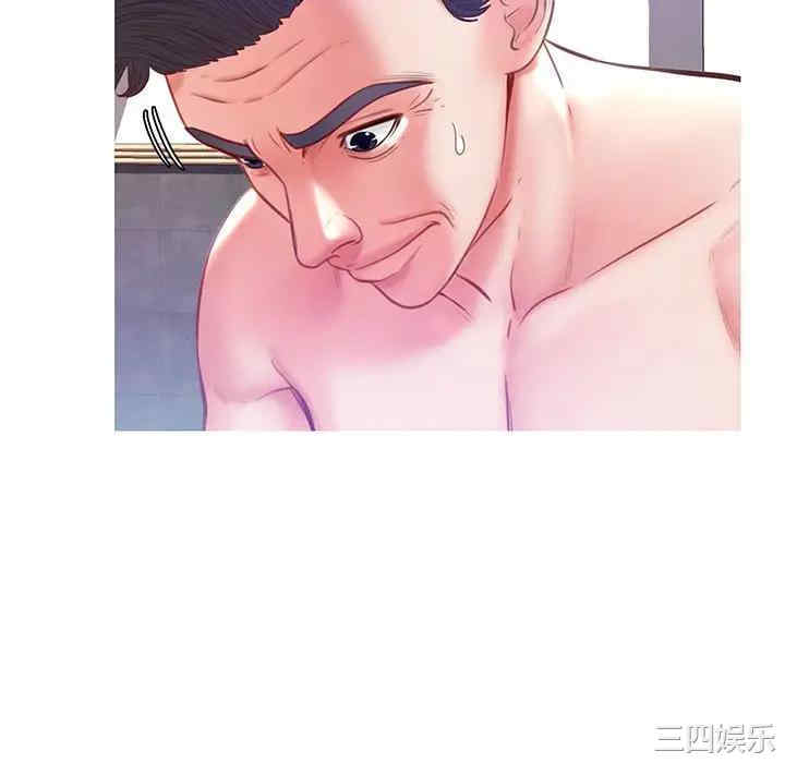 第104张