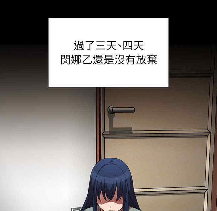 第108张