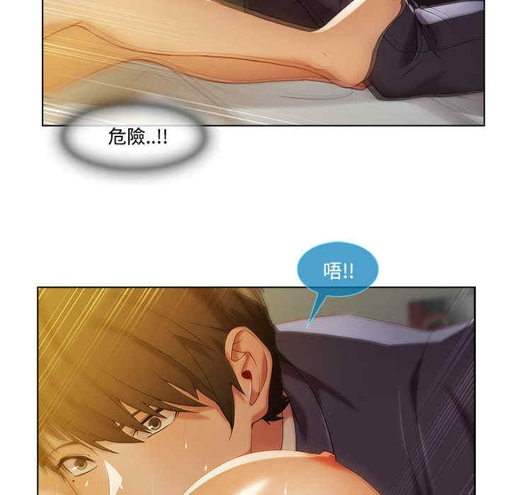 第77张