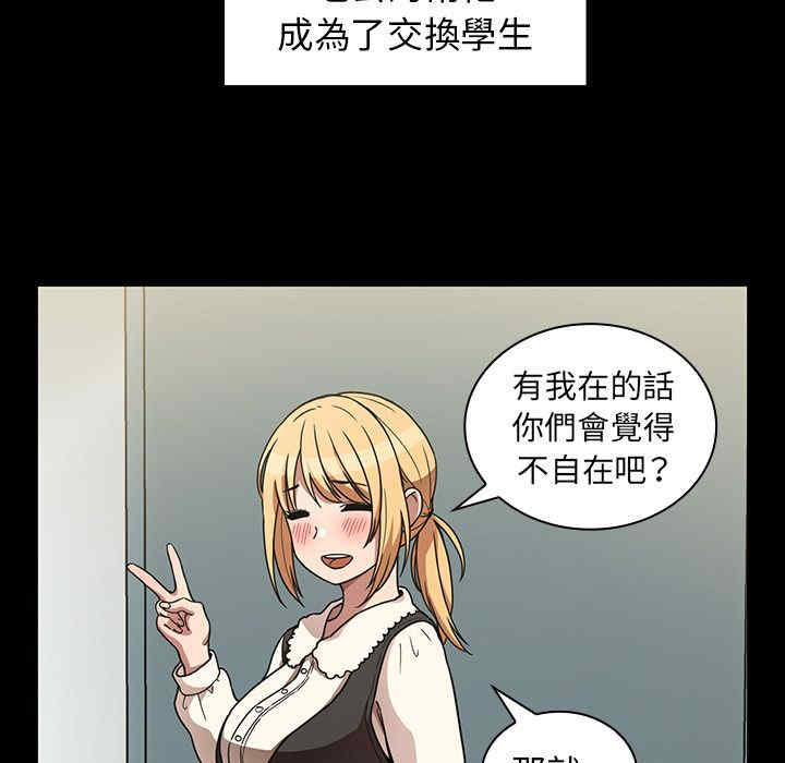 第72张