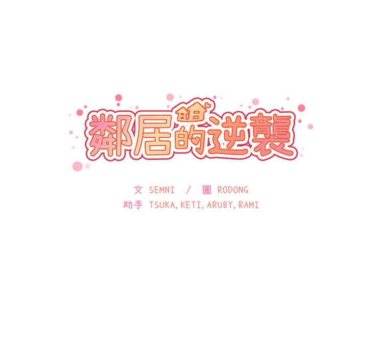 第30张