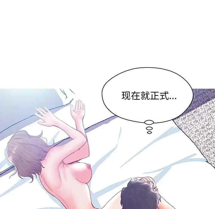 第105张