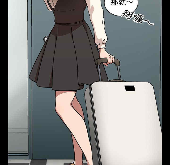 第73张