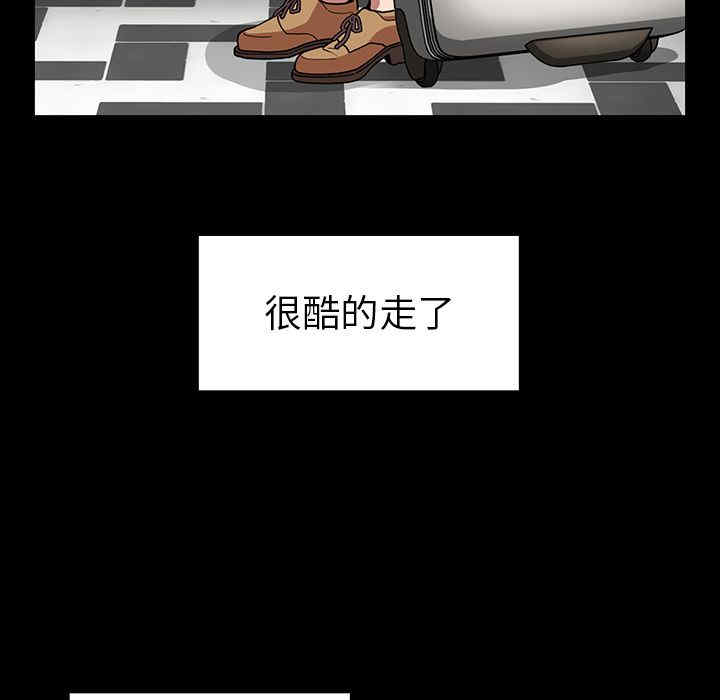 第74张
