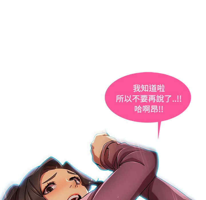 第15张