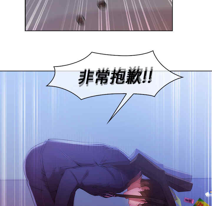 第47张