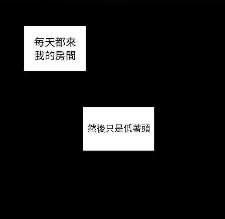 第111张