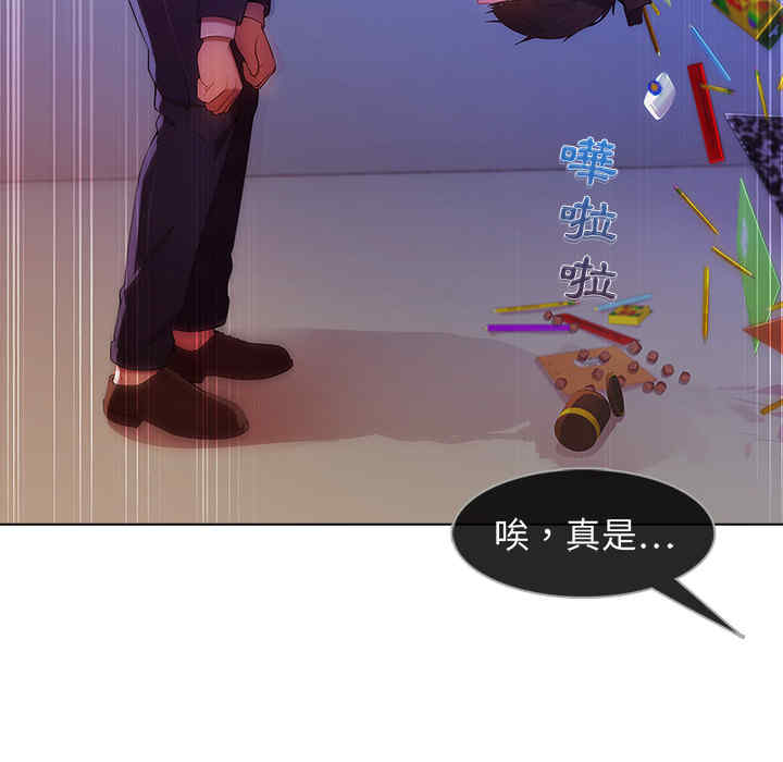 第49张