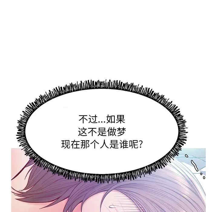 第109张