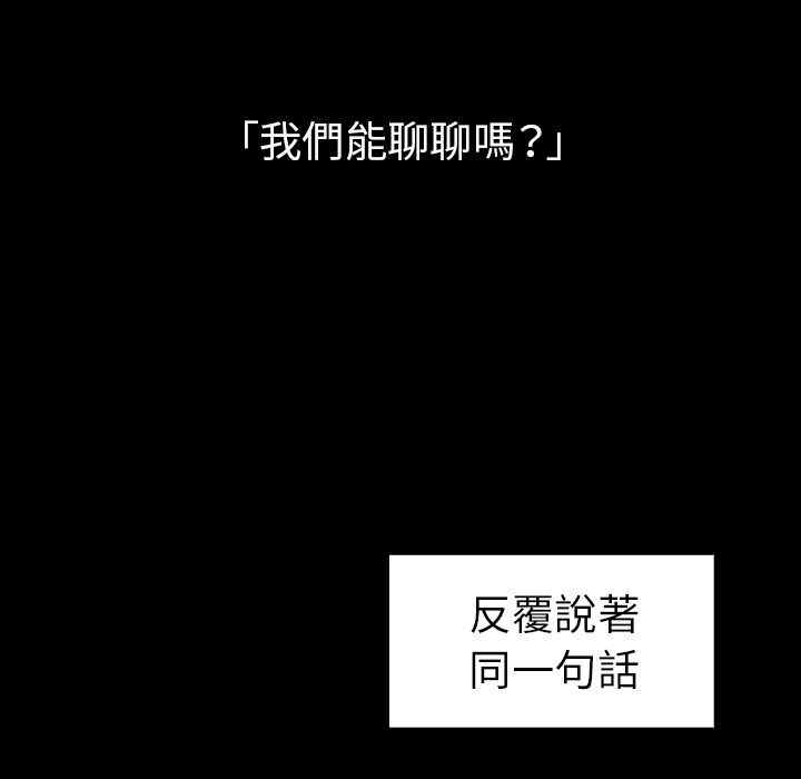 第113张