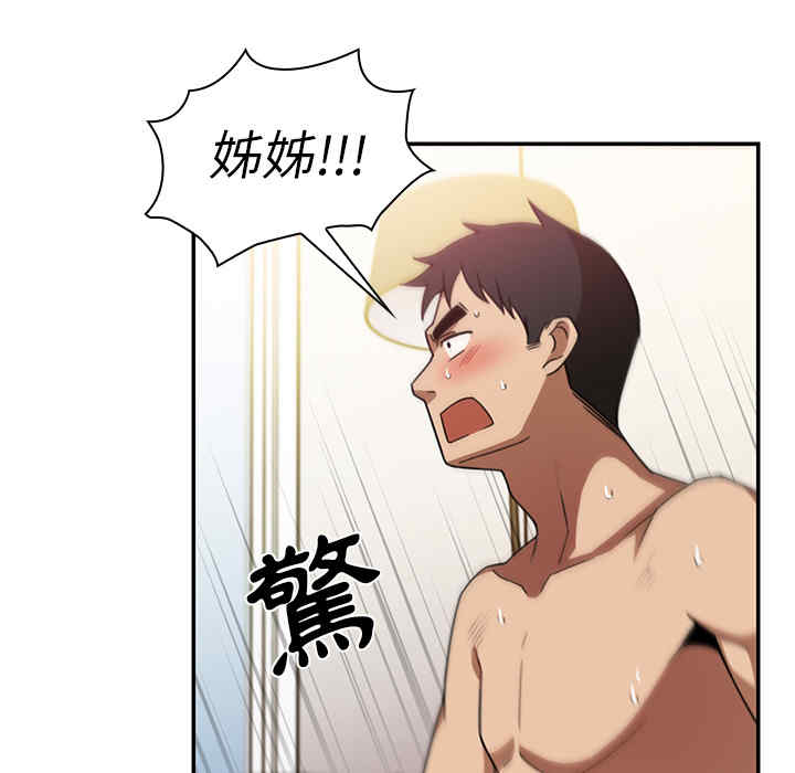 第32张