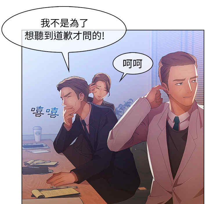 第51张