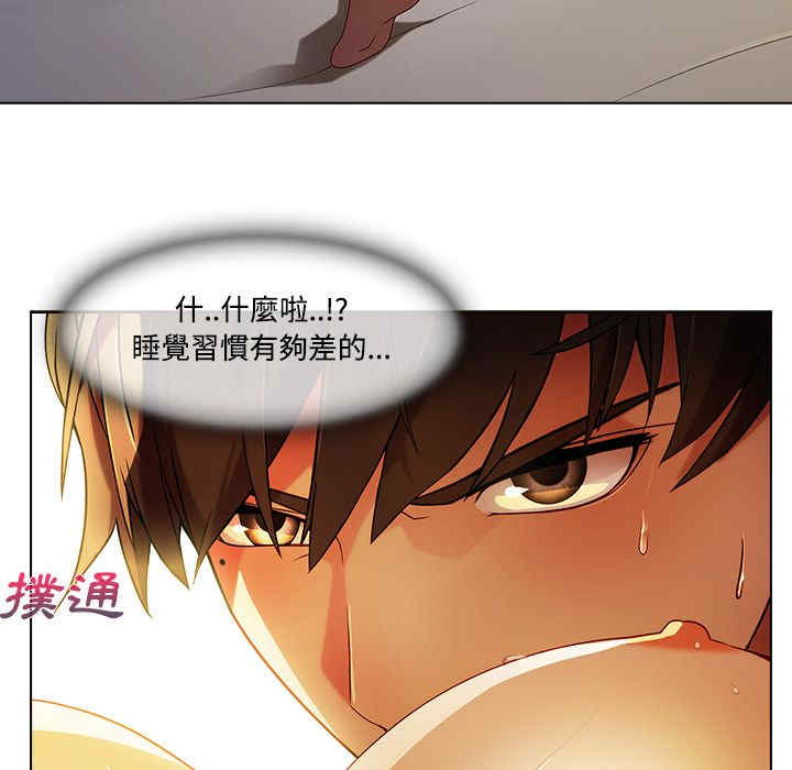 第80张