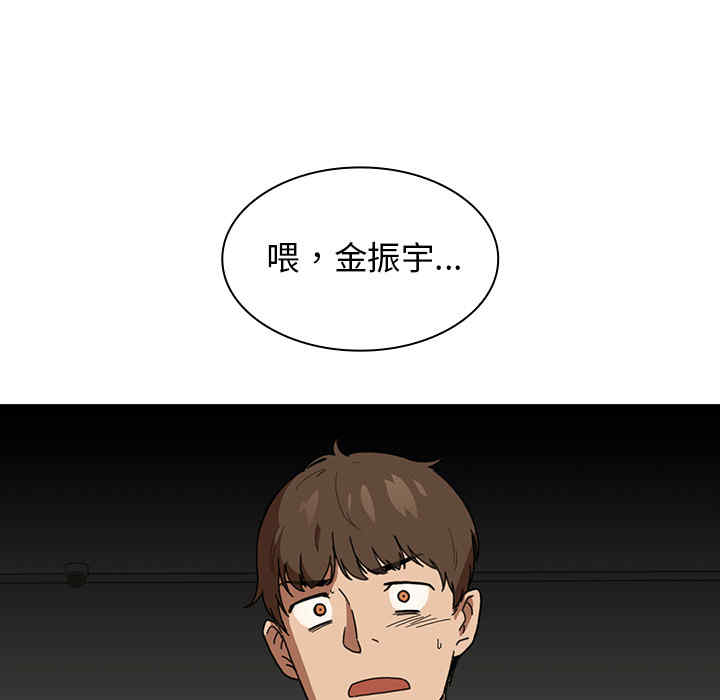 第38张