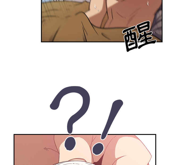 第33张