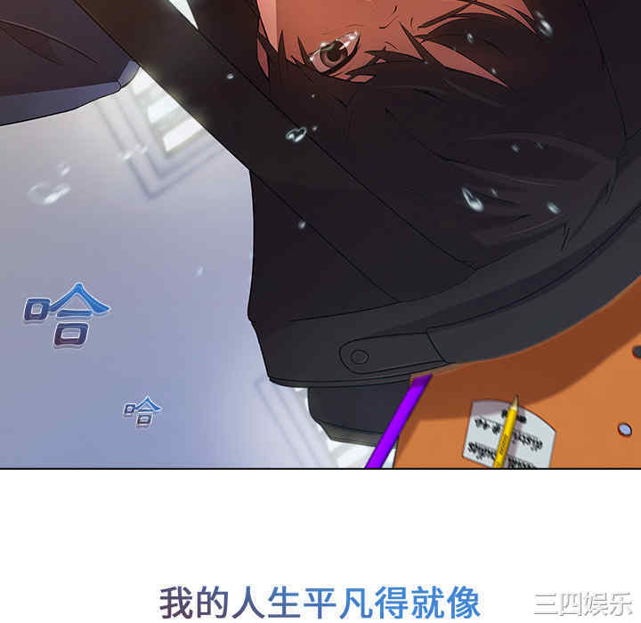 第56张