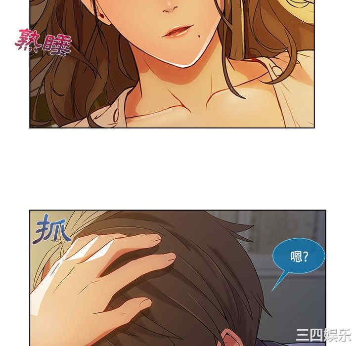 第82张