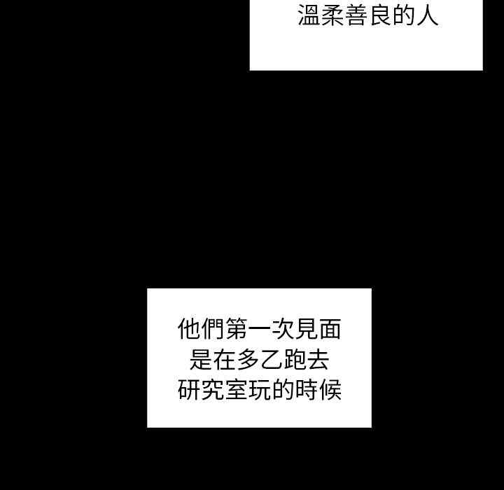 第78张