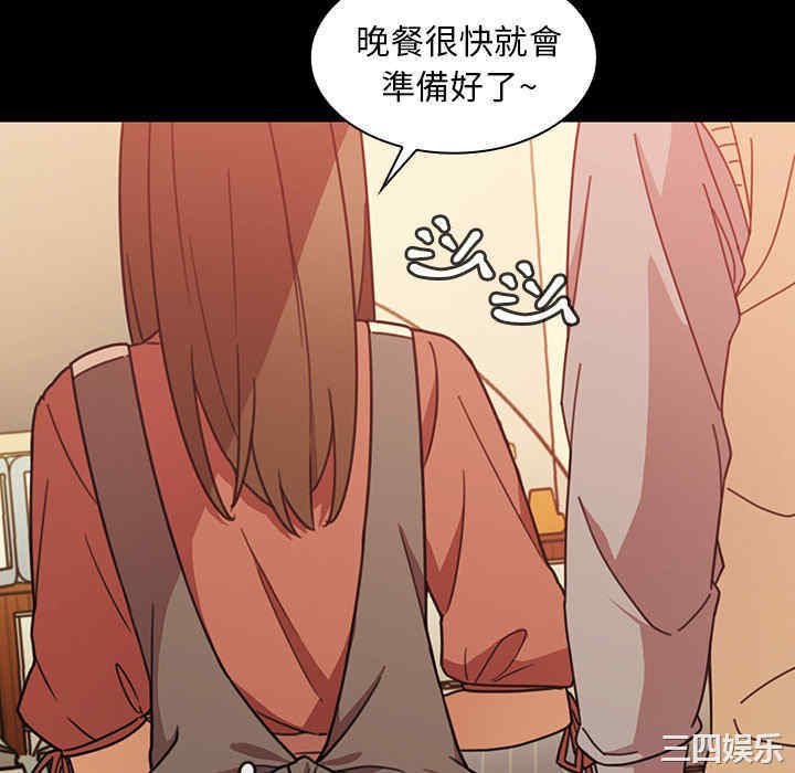 第62张