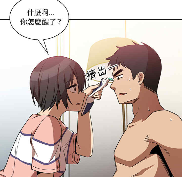 第35张