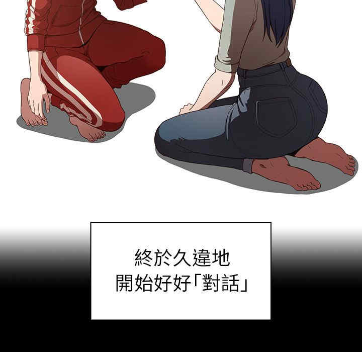 第123张