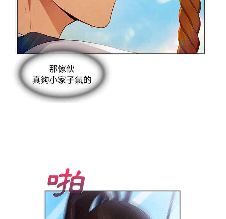第25张