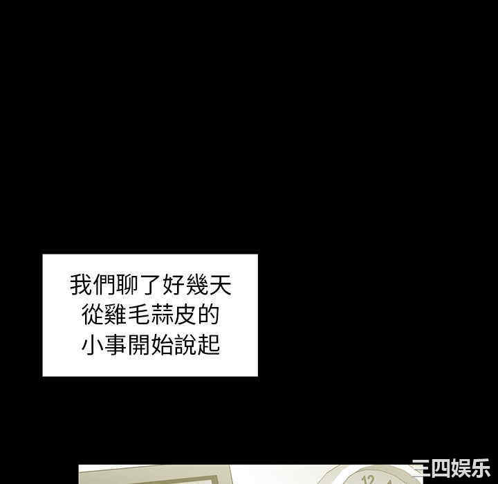 第124张