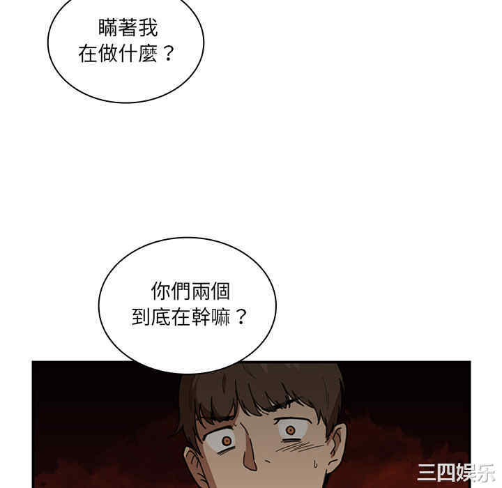 第43张