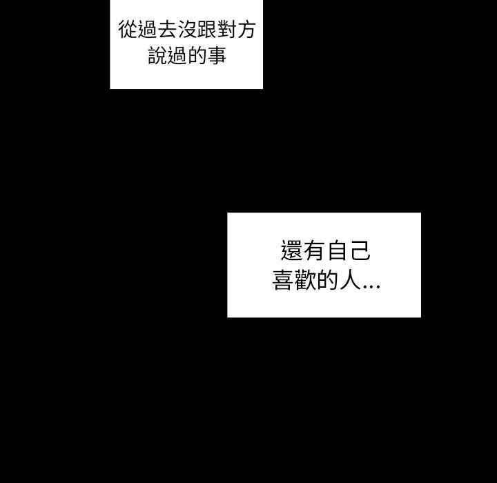 第126张