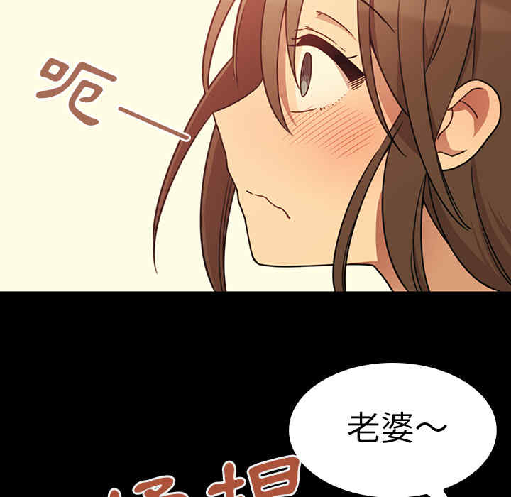 第64张