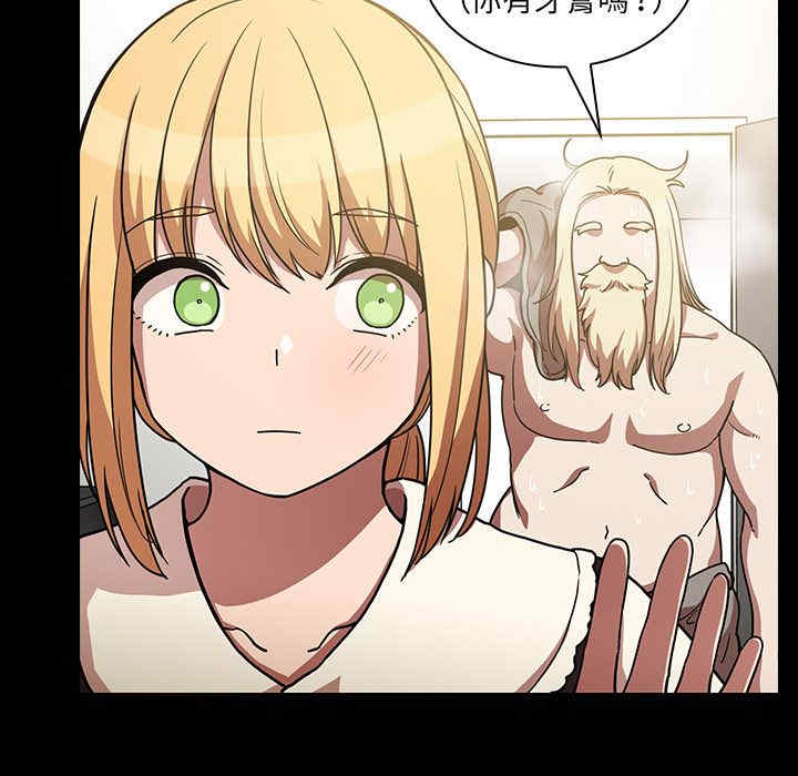 第81张