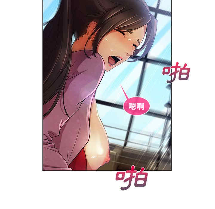 第28张