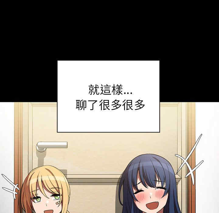 第127张