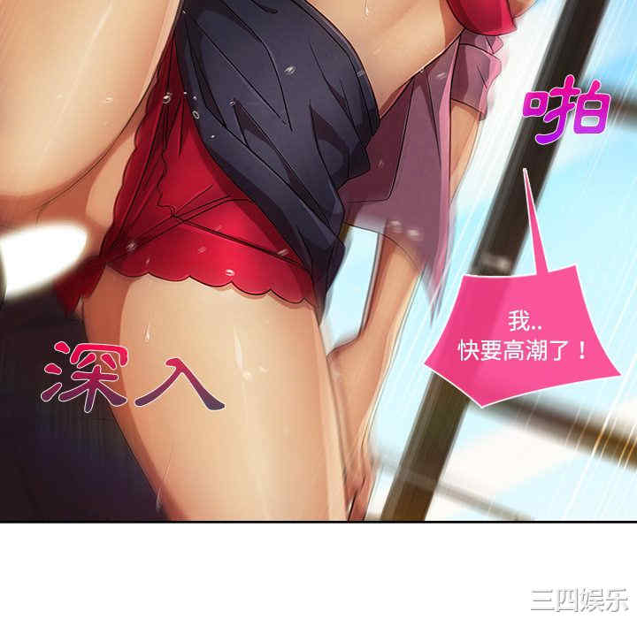 第31张