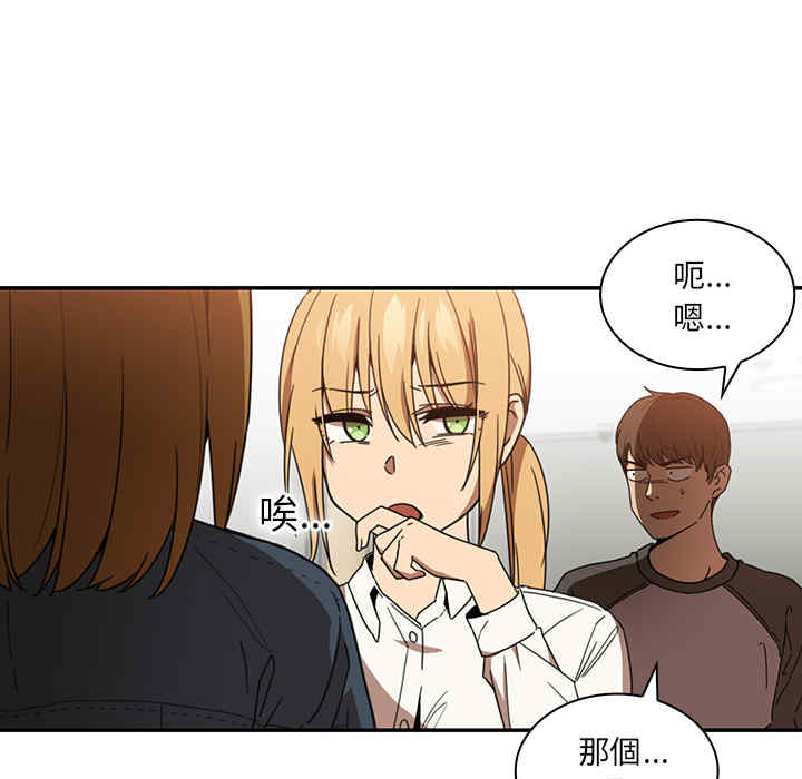 第47张
