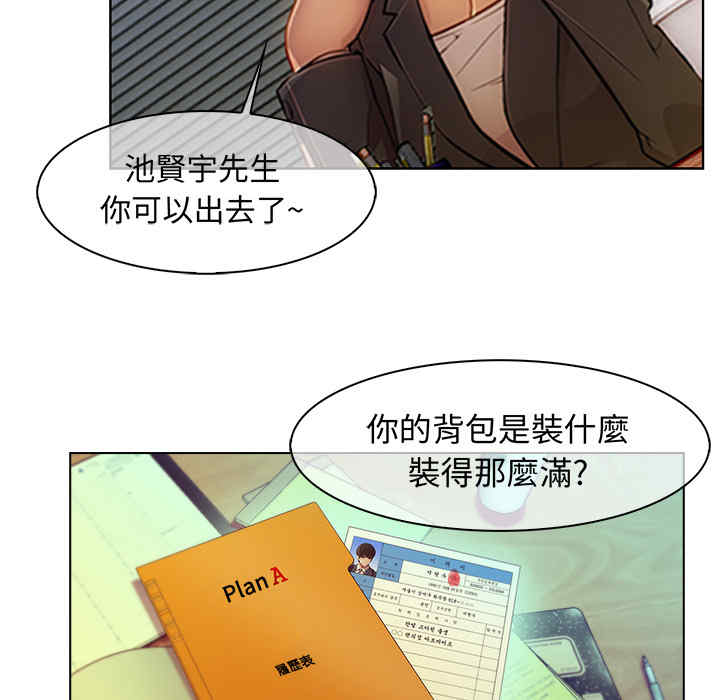 第60张