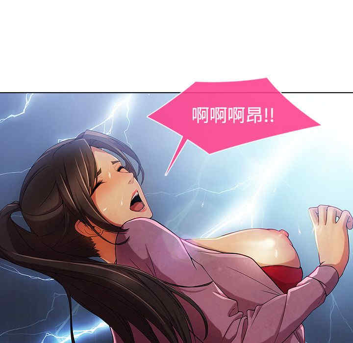第33张