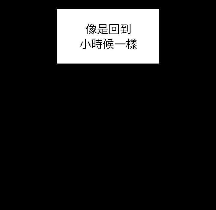 第131张