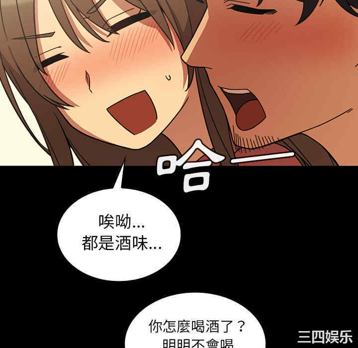 第68张