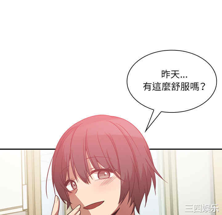 第40张