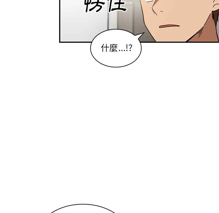 第54张