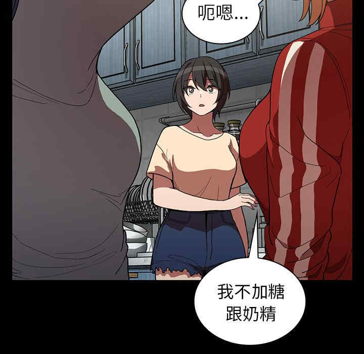 第133张
