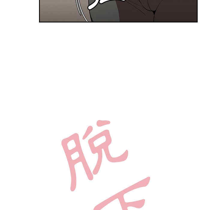 第37张