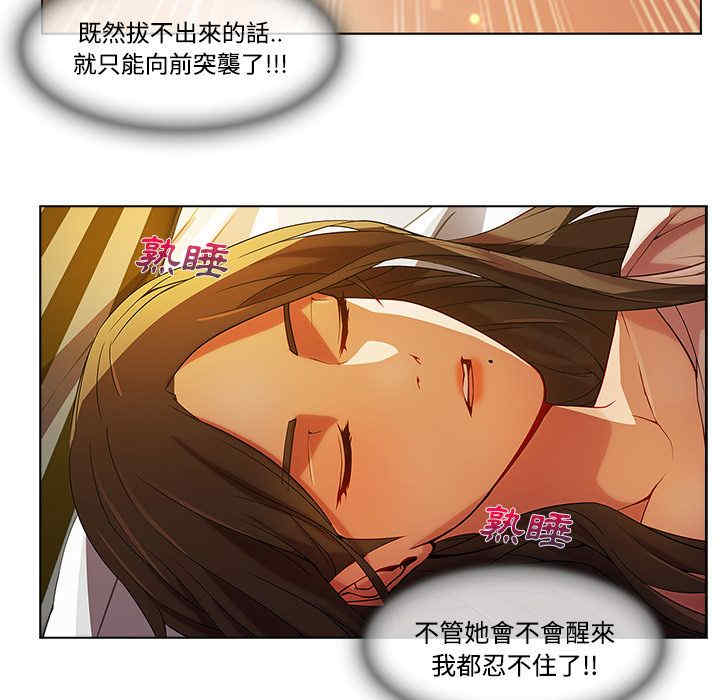 第89张