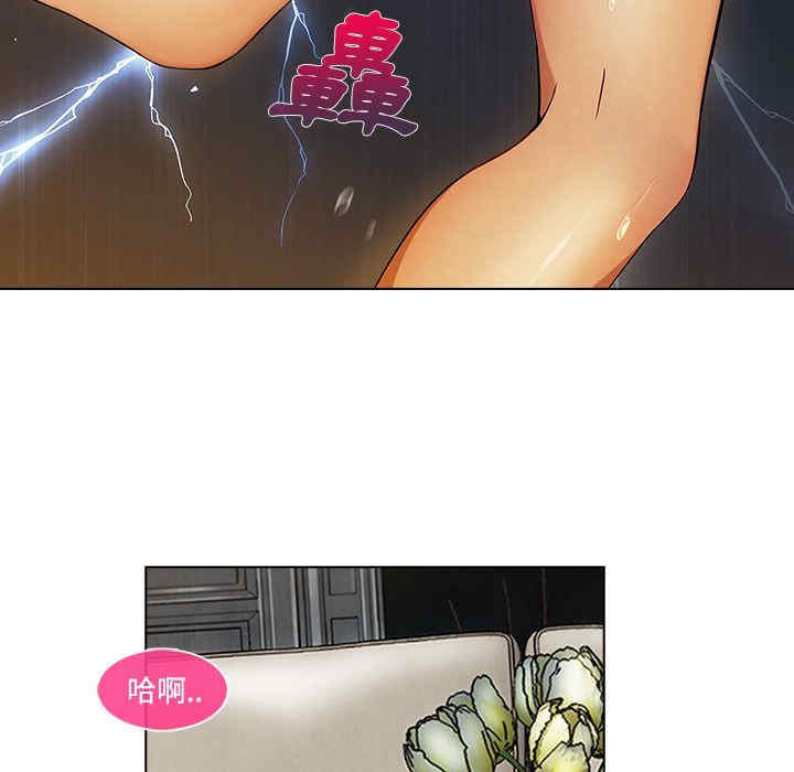 第37张