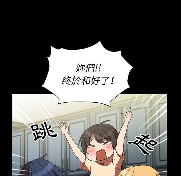 第134张