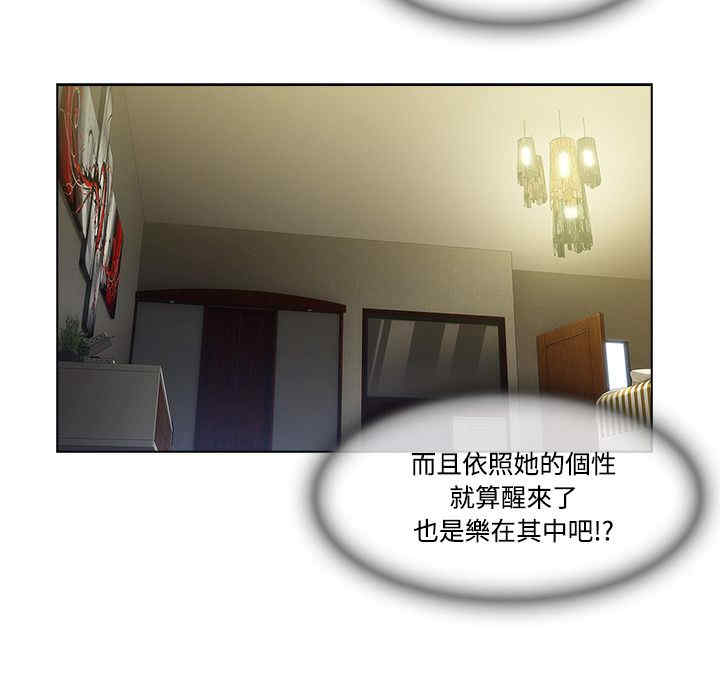 第90张