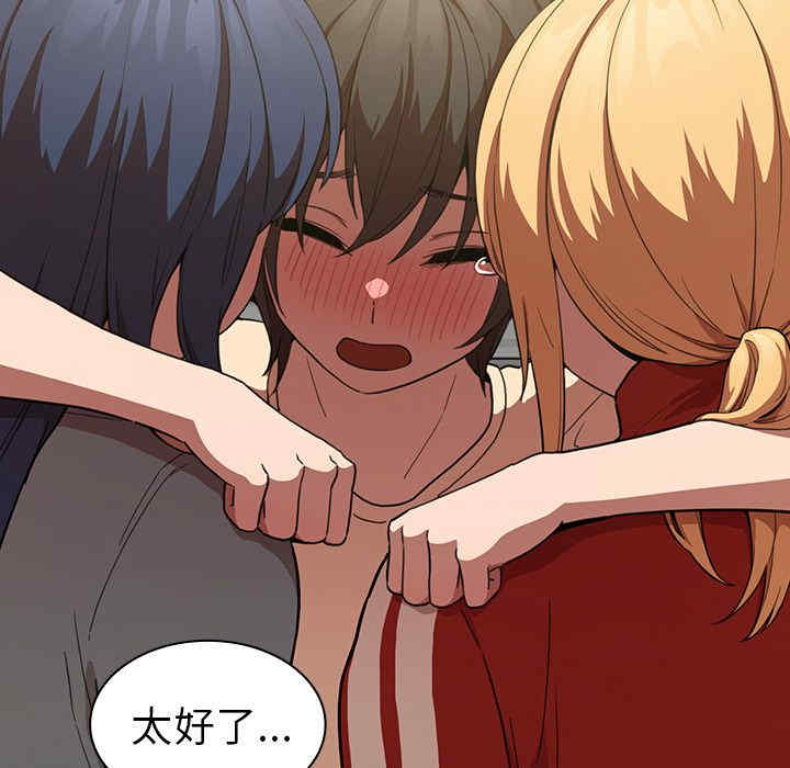 第137张