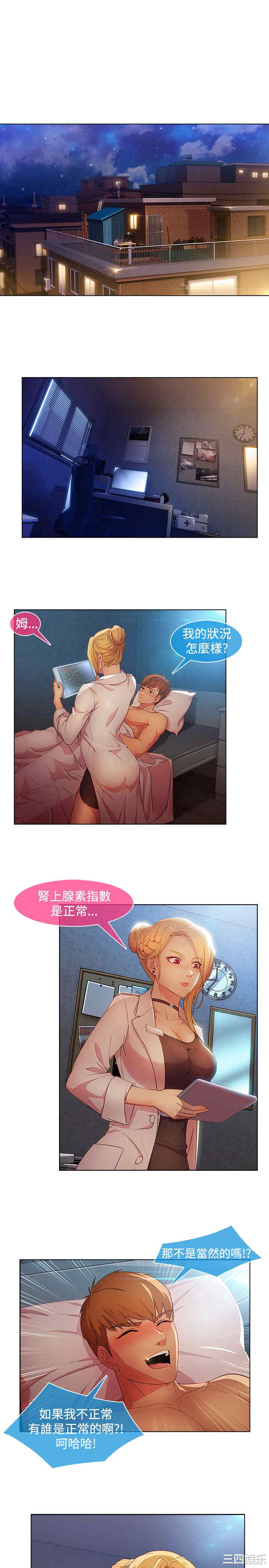 第1张
